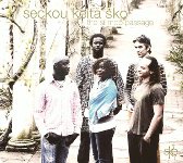 Silimbo Passage Seckou Keita SKQ Senegal Traditional/World Music CD ザ・シリンボ・パッセージ セク・ケイタ SKQ 西アフリカ セネガル 民族音楽 ワールドミュージック CD