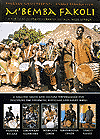 �{���J�_�E�R���f �t�@�h�E�o�E�E���� DVD
