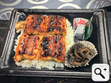 うな丼