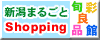 �{�ʗǕi��