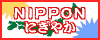 NIPPON�ɂ��₩