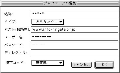 ubN}[N̕ҏW