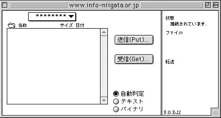 T[o[ɐڑƂ̉