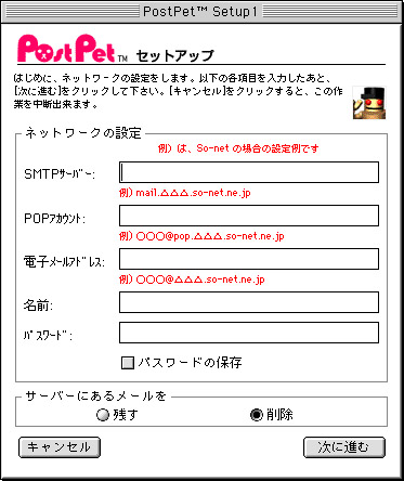 ڍאݒ̉