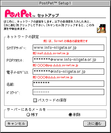 ڍאݒ̉
