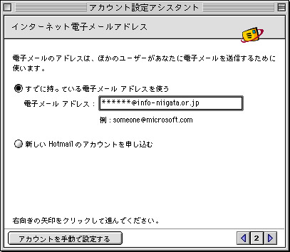 C^[lbgdq[AhX̉
