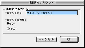 VK̃AJEg̉