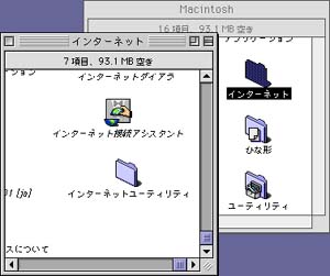 ڑAVX^g̋N܂ł̉