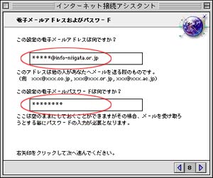 dq[AhXуpX[h͉