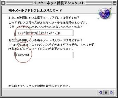 dq[AhXyуpX[h͉