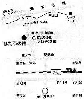 ワークショップ会場地図