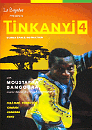 TINKANYI ムスタファ・バングラ アフリカン ダンス ワークショップ DVD