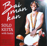 ソロ・ケイタ SOLO KEITA CD BAIMANKAN