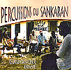 PERCUSSIONS DU SANKARAN, Koungbanan Conde CD