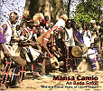 AN BADA SOFOLI - Malinke Dunun Music of Upper Guinea, Mansa Camio CD