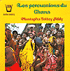 �K�[�i CD Mustapha Tetty Addy