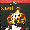 �X���K���E�N���o���[ Soungalo Coulibaly�b�c