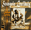 スンガロ・クリバリー サンカン・ウリラ Soungalo Coulibaly Sankan Wulila CD