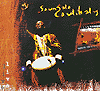 �X���K���E�N���o���[ Soungalo Coulibaly�b�c