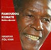 �t�@�}�h�E �R�i�e CD