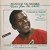 �t�@�}�h�E �R�i�e CD