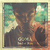 �S�}CD Soul of Rite