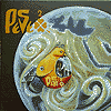 PESE-1