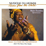 Mah Damba ‎Djelimousso Mali La Voix Du Mandingue The Voice of the Made マー・ダンバ マリ マンディングの歌声 西アフリカ マリの民族音楽 CD