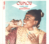 Moussolou Oumou Sangare ムソル ウム・サンガレ 西アフリカ マリ 民族音楽 CD