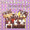 �T�o�[�� CD Sabar The Soul of Senegal Omar Thian Jam Bugum
