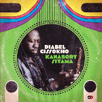 Kanabory Siyama / Diabel Cissokho 西アフリカ セネガル 民族音楽 コラ ジャベル・シソコ CD West Africa Senegal Kora Traditional Music CD