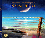 Kora Bato Karamo Cissokho,Yacouba Diabate,Latyr Sy,カラモコ シソコ,西アフリカ セネガル 民族音楽 コラ CD West Africa Senegal Kora Traditional Music CD