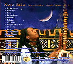 Kora Bato Karamo Cissokho,Yacouba Diabate,Latyr Sy,カラモコ シソコ,西アフリカ セネガル 民族音楽 コラ CD West Africa Senegal Kora Traditional Music CD