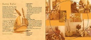 Kora Bato Karamo Cissokho,Yacouba Diabate,Latyr Sy,カラモコ シソコ,西アフリカ セネガル 民族音楽 コラ CD West Africa Senegal Kora Traditional Music CD
