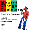 ���b�T�E�^���K DVD