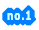 no.1
