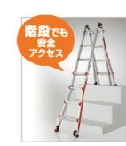 拡大する