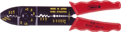 拡大する