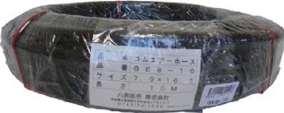 拡大する