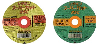 拡大する