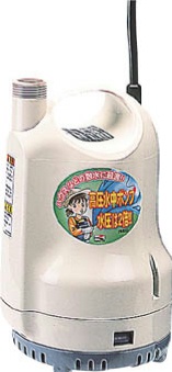 拡大する