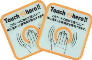 拡大する