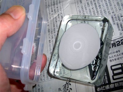 型から取り出す