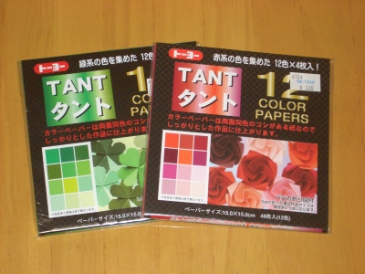 タント紙
